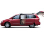 Фото Kia Carnival минивэн 2 поколение 