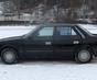 Описание Kia Concord