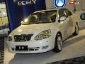 Фото Volvo C30 2.4 AT
