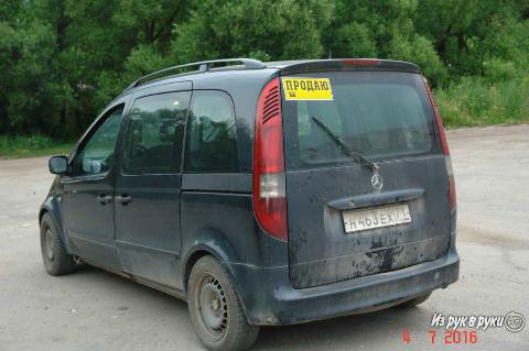 Фото Mercedes-Benz Vaneo