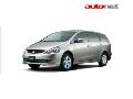 Подробная информация о Mitsubishi GRANDIS 2.4 MT