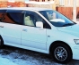 Подробная информация о Mitsubishi Chariot минивэн 2 поколение 
