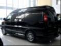 Подробная информация о GMC Savana StarCraft 5.3