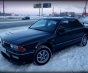 Подробная информация о Mitsubishi Sigma седан 4 поколение 