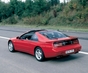 Фото Nissan 300 ZX купе Z32 