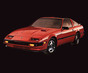 Фото Nissan 300 ZX купе Z31 