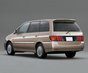 Фото Nissan Bassara минивэн JU30 
