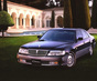Фото Nissan Cima