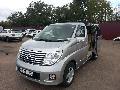 Фото Nissan Elgrand минивэн E51 