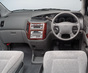 Фото Nissan Elgrand минивэн E50 