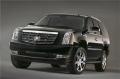 Фото Cadillac Escalade 5.8
