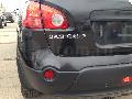 Фото Nissan Qashqai+2