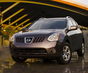 Описание Nissan Rogue