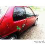 Фото Peugeot 106 хетчбэк 3-дв. 1 поколение [рестайлинг] 