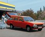 Фото Peugeot 505 универсал 1 поколение 