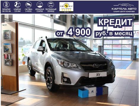 Фото Subaru XV