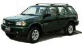 Подробная информация о Isuzu Rodeo 3.2 i 4WD LS