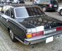 Фото Toyota Century