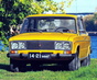 Фото ВАЗ (Lada) 2106 седан 1 поколение 