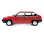Фото ВАЗ (Lada) 2109 хетчбэк 1 поколение 