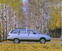 Фото ВАЗ (Lada) 2111