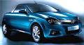 Подробная информация о Opel Tigra 1.6