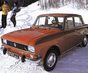 Описание Москвич 2138