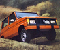 Фото Aro 10