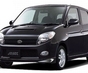 Фото Daihatsu Max