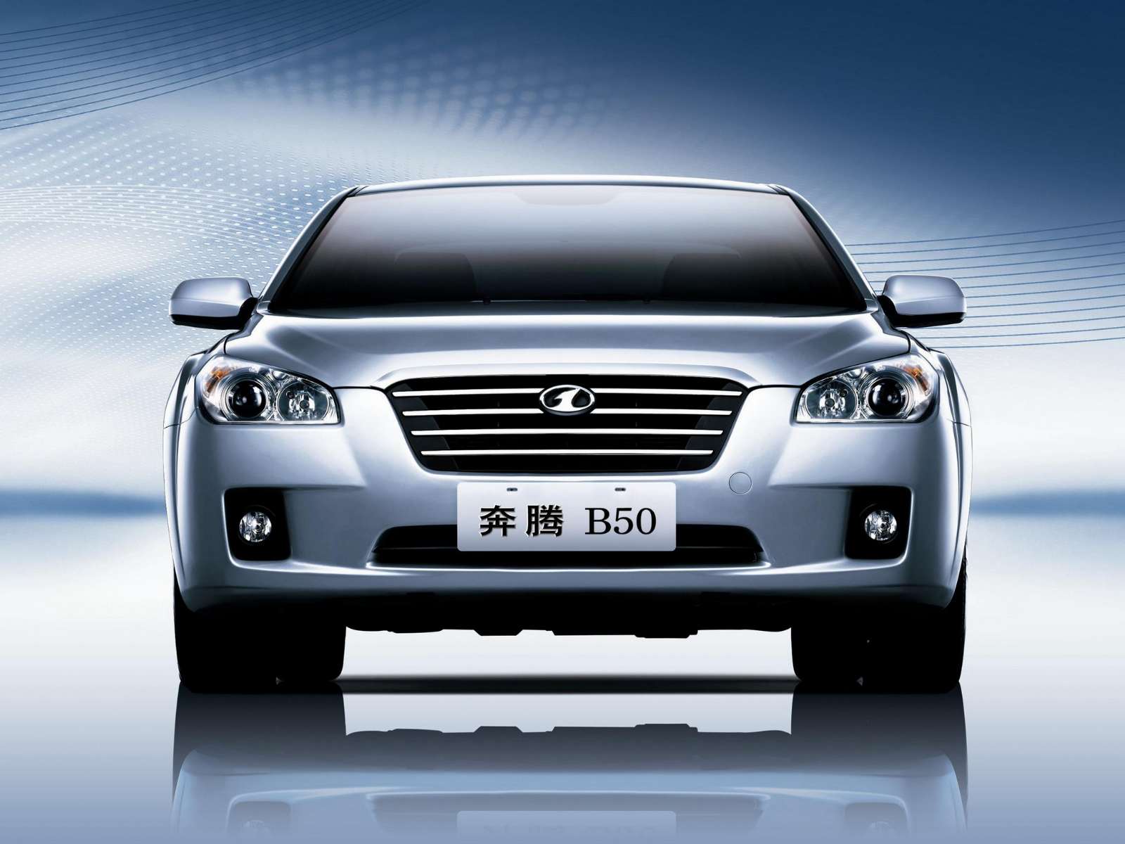 Фото FAW Besturn B50