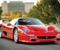 Фото Ferrari F50 купе 1 поколение 