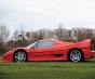 Фото Ferrari F50 купе 1 поколение 