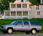 Подробная информация о GMC Suburban внедорожник 9 поколение 