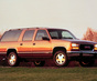 Фото GMC Suburban внедорожник 9 поколение 