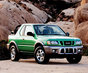 Фото Isuzu Rodeo внедорожник 3-дв. 1 поколение 