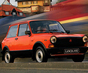 Фото Lancia A 112 хетчбэк 5 поколение 