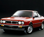 Фото Lancia Beta