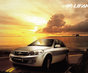 Подробная информация о Lifan Breez седан 1 поколение 