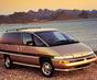 Фото Oldsmobile Silhouette минивэн 1 поколение 