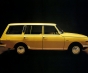 Описание Wartburg 353