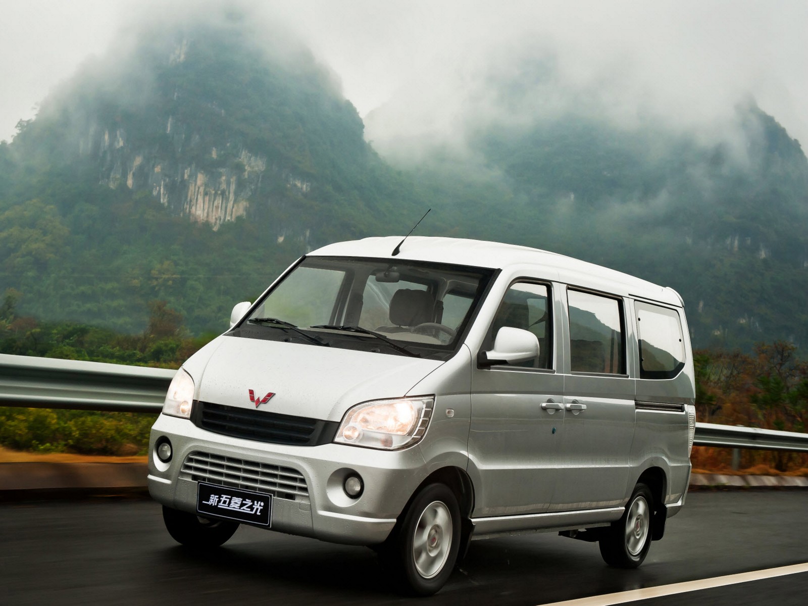 Фото Wuling Sunshine