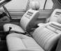 Фото Nissan Cherry