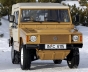Фото Volkswagen Iltis
