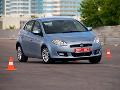 Фото fiat Bravo 1.4T Dynamic MTA