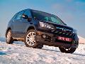 Фото honda CR-V 2.0 Elegance MT