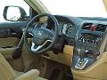 Фото honda CR-V 2.0 Elegance MT