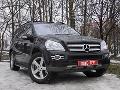 Подробная информация о mercedes GL 500 4MATIC