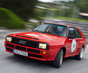 Фото Audi Quattro купе 85 