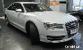Описание Audi S7