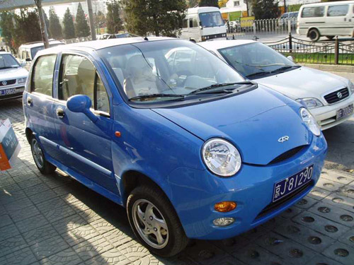 Фото Chery Sweet
